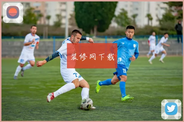装修网下载