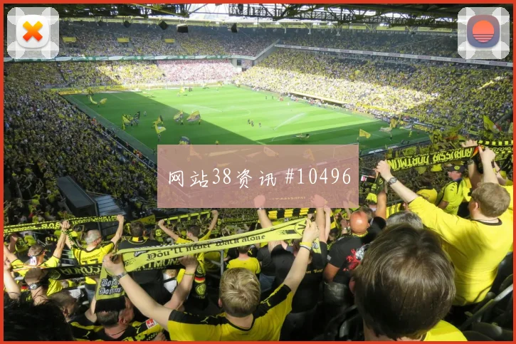 马尔穆什面对新西兰防线能否提高终结效率赔率变化观察