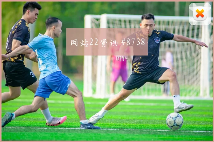 加纳vs克罗地亚2026世界杯晋级影响